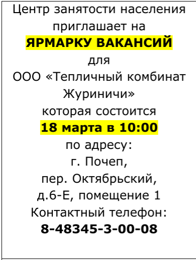 2026 03 04 14 43 41